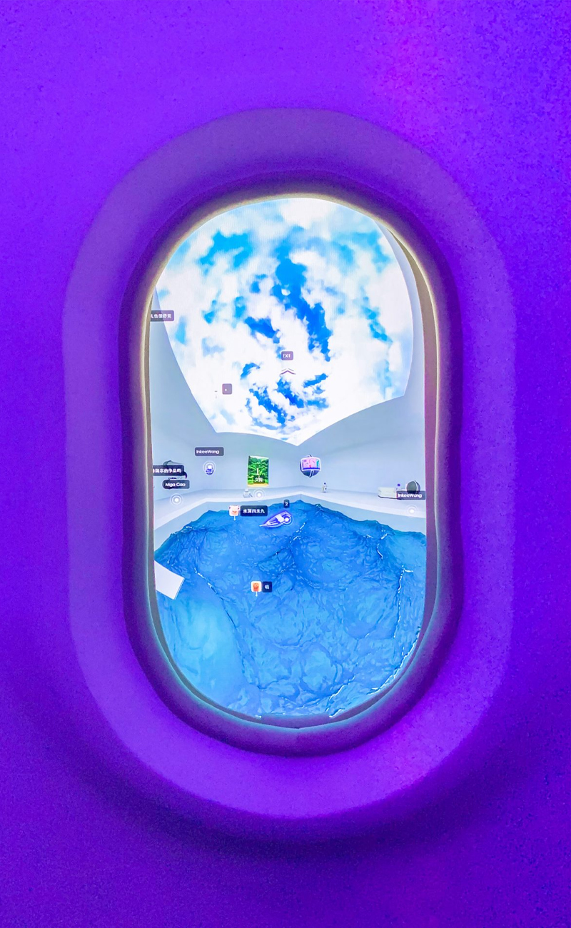 Slime Engine