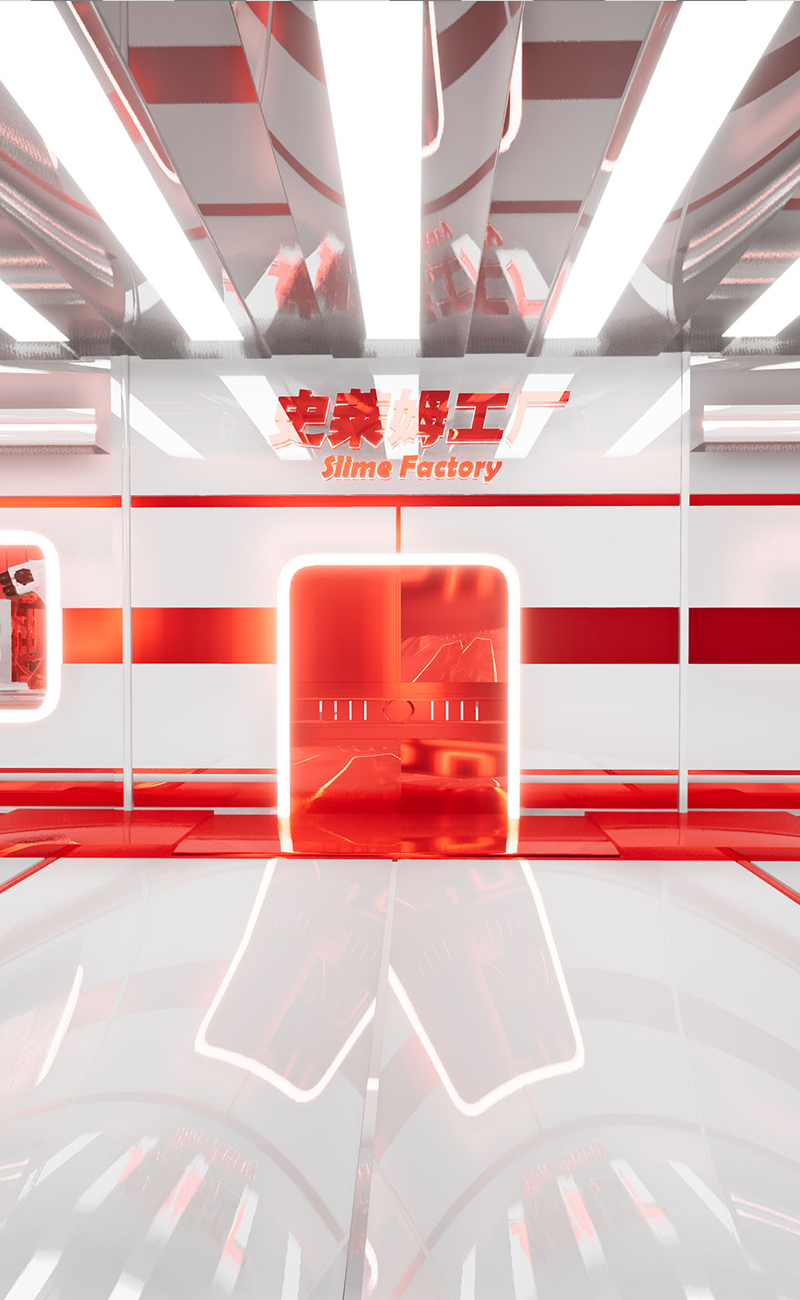 Slime Engine